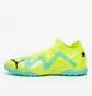 Сороконіжки чоловічі Puma Future Match Tt Yellow 10718403
