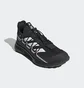 Кроссовки мужские Adidas Terrex Voyager 21 Travel Shoes Black FZ2225