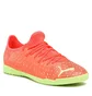 Футзалки детские Puma Future Z 4.4 It Orange 107018-03
