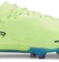 Бутсы мужские Puma Ultra Ultimate Fg/Ag Green 106868-01
