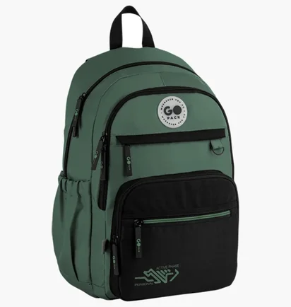 Рюкзак детский GoPack Olive GO26-121L-3