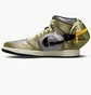 Кроссовки мужские Air Jordan Air 1 Stash Utility Sp Olive DO8727-200