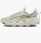 Кроссовки женские Nike Flyknit Bloom Grey FD2149-002