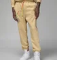 Штаны мужские Air Jordan Flight Mvp Beige Dq8015-252
