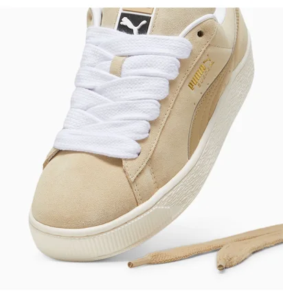 Кросівки чоловічі Puma Suede Xl Beige 395205-05
