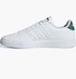 Кроссовки унисекс Adidas Advantage 2.0 White IG9166