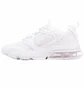 Кроссовки мужские Kappa Yero White 2430031010