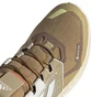 Кроссовки мужские Adidas Terrex Trailmaker Gore-Tex Beige Fz3391