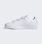 Кроссовки мужские Adidas Stan Smith Shoes White FX5508