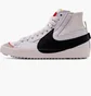 Кросівки чоловічі Nike Blazer Mid '77 Jumbo M White DD3111-100