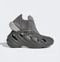 Кроссовки мужские Adidas Adifom Q Grey IE7448