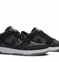 Кросівки чоловічі Nike Medicom X Sb Dunk Low Elite Black 877063-002