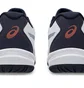 Кросівки чоловічі Asics Upcourt 6 White/Blue 1071A104-102