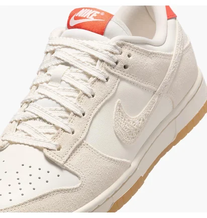 Кросівки жіночі Nike Dunk Low Beige HV5231-133
