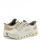 Кроссовки женские Skechers Glide Step Pro Beige 150428-NTBR