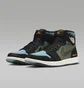 Кроссовки мужские Air Jordan 1 Element Shoes Multi DB2889-003