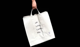 Сумка retaW Laundry Bag Rtw Lifing Beige RTW-ACC-012
