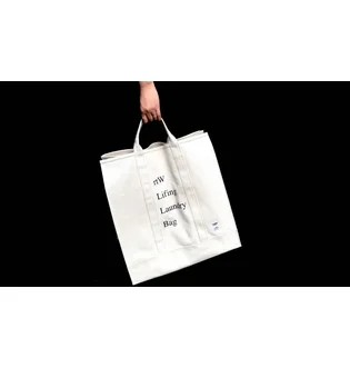 Сумка retaW Laundry Bag Rtw Lifing Beige RTW-ACC-012