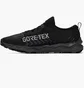 Кросівки унісекс Mizuno Wave Daichi 8 Gtx Black J1GJ245601