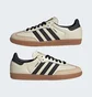 Кросівки жіночі Adidas Samba Og Shoes Beige ID0478