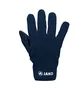 Перчатки унисекс Jako Fleece Blue 1232-09