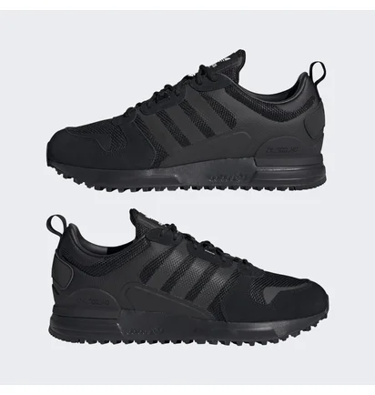 Кроссовки мужские Adidas ZX 700 HD G55780