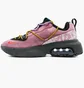 Кроссовки женские Nike Air Max Viva Bordo DB5268-003