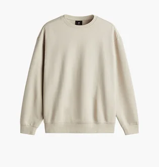Світшот жіночий H&M Loose Fit Beige 0970818035