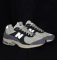 Кроссовки мужские New Balance 2002 Beige/Grey M2002RSH
