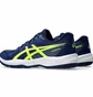 Кросівки чоловічі Asics Upcourt 6 Blue 1071A104-400