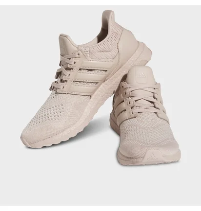 Кроссовки мужские Adidas Ultraboost 1.0 Dna Running Shoes Beige Hq3855