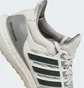 Кроссовки унисекс Adidas Ultraboost 1.0 Shoes Beige ID9681