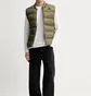 Жилетка мужская Adidas Ess Sd Puf Olive JV7726