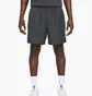 Шорты унисекс Nike Nocta Grey FN8194-060