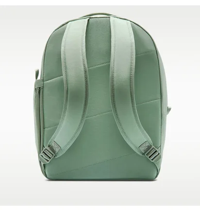 Рюкзак унісекс Nike Aura Backpack (24 L) Green HF7007-008