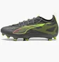 Бутси дитячі Puma Ultra 5 Pro Grey/Yellow 108165-03