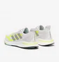 Кроссовки женские Adidas Supernova + White FX6699