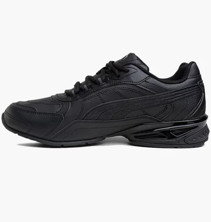 Кроссовки мужские Puma Respin Sl Black 368846-01
