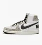 Кросівки чоловічі Nike Terminator High Og Cocoa Snake White Fb1318-100