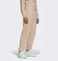 Штаны женские Adidas Track Pants Beige HM4871