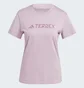 Футболка женская Adidas Terrex Classic Logo T-Shirt Violet IN4668