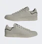 Кросівки чоловічі Adidas Originals Stan Smith Grey Gx4450
