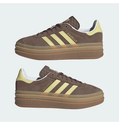 Кроссовки женские Adidas Gazelle Bold W Brown JI2697
