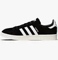 Кроссовки мужские Adidas Campus Black Bz0084