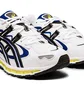 Кроссовки унисекс Asics Gel-Kayano 5 360 Beige 1021A159-100