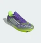 Бутсы мужские Adidas F50 League Firm/Multi-Ground Violet JI0003