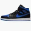 Кроссовки мужские Air Jordan 1 Mid Black/White/Hyper Royal 554724-068