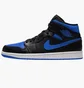 Кроссовки мужские Air Jordan 1 Mid Black/White/Hyper Royal 554724-068