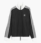 Олимпийка мужская Adidas Originals Beckenbauer Track Jacket Black II5763