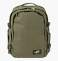 Рюкзак унісекс CabinZero Classic Pro Olive CZ261802